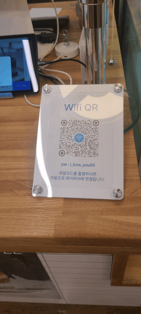 신포동 카페