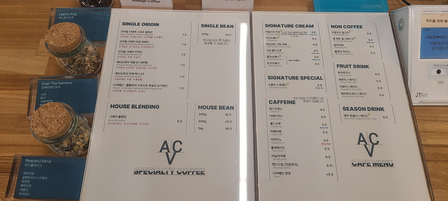 신포동 카페