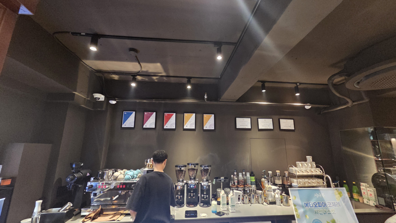 신포동카페 시나루