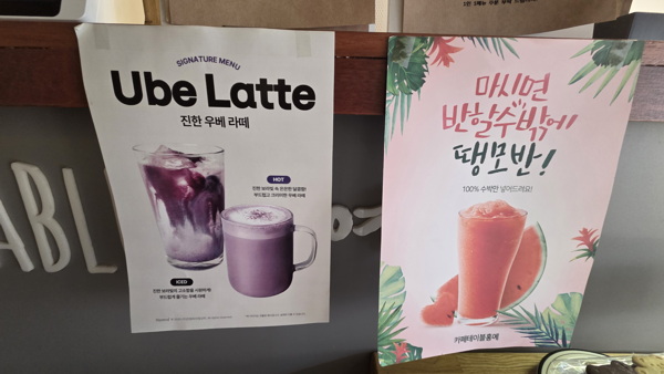 신포동 홍예카페, 드림캐쳐처럼 특별했던 공간