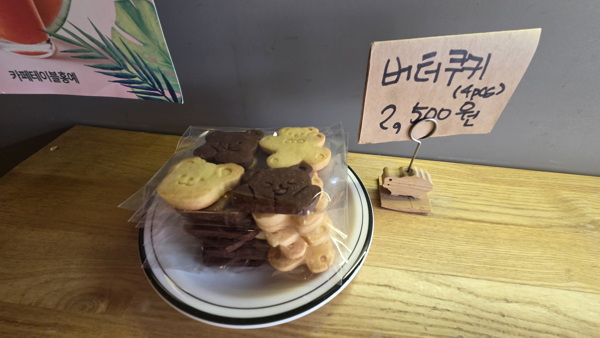 신포동 홍예카페, 드림캐쳐처럼 특별했던 공간