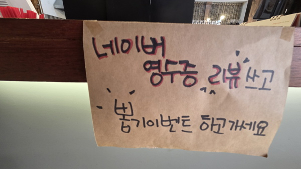 신포동 홍예카페, 드림캐쳐처럼 특별했던 공간
